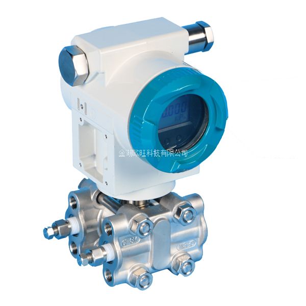 OW-MPS136DR/DP/GP-智能單晶硅壓力/差壓變送器 OW-MPS136DR/DP/GP-智能單晶硅壓力/差壓變送器